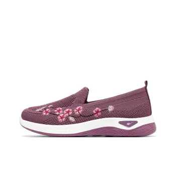 DOUBLE STAR 88 Flyknit Anti Slip Wear Resistant Low Top Casual Shoes Women's