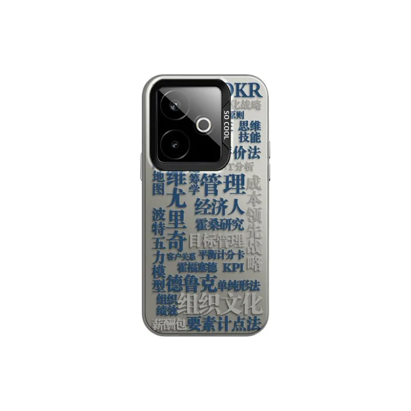 CHUNFAN Phone Cases-5