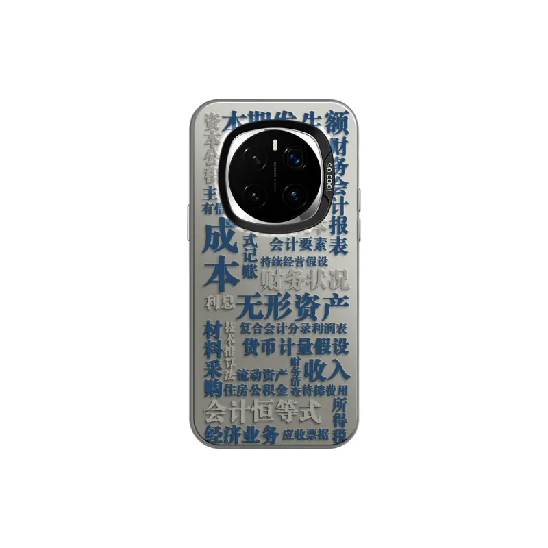 CHUNFAN Phone Cases-8