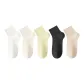 White+Milk White+Custard+Black+Light Khaki