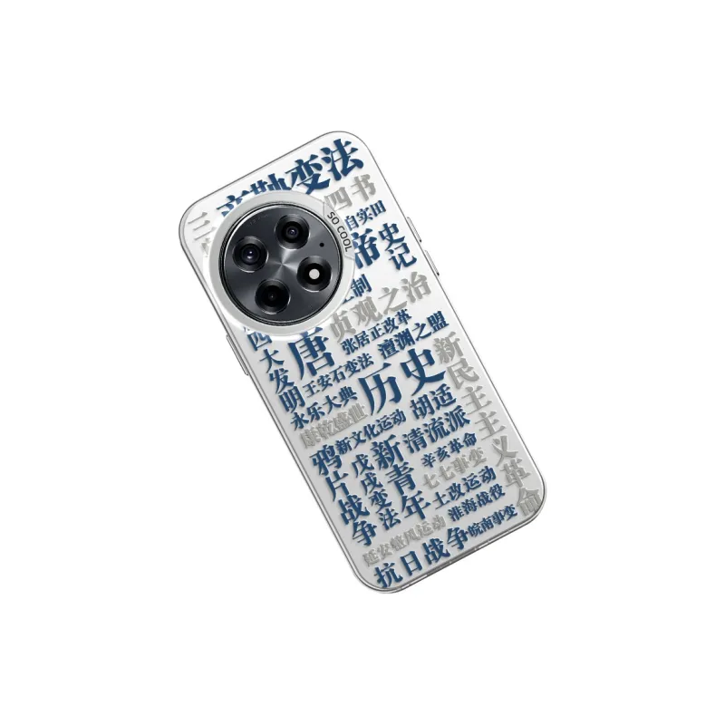 CHUNFAN Phone Cases-2