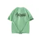 Pea Green (Heavyweight and 100% cotton)