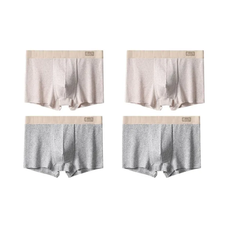 MIIOW Trendy Party Collection Cooling Summer Collection Underpants Unisex Combo Set-16