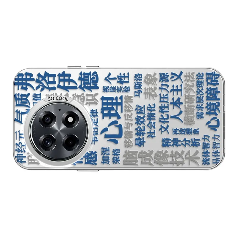 CHUNFAN Phone Cases-14