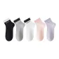 Black+Gray+White+Light Pink+Light Purple