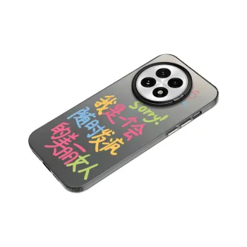 MaiBuZhe Phone Cases