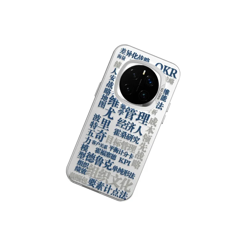 CHUNFAN Phone Cases-1