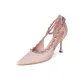 Nude Pink