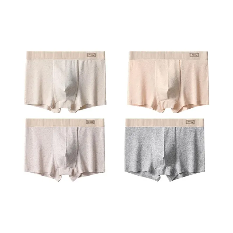 MIIOW Trendy Party Collection Cooling Summer Collection Underpants Unisex Combo Set-10