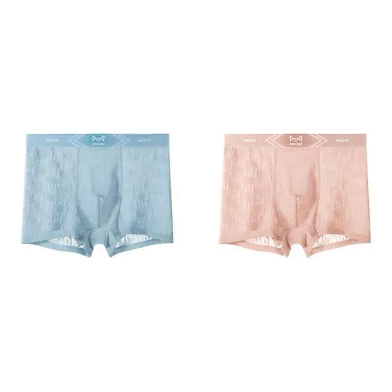 MIIOW Trendy Party Collection Cooling Summer Collection Boxer Briefs Men's Combo Set-15