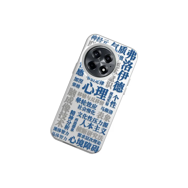 CHUNFAN Phone Cases-11