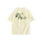Apricot (Heavyweight and 100% cotton)