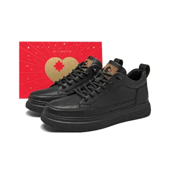 HLA Men's Casual Shoes Men Mid Top Black/Brown