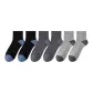 2 Black+2 Dark Gray+2 Light Gray