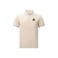 [7A Antibacterial Quick Dry Cooling]Khaki (Hb Geometric Embroidered Chest Logo)