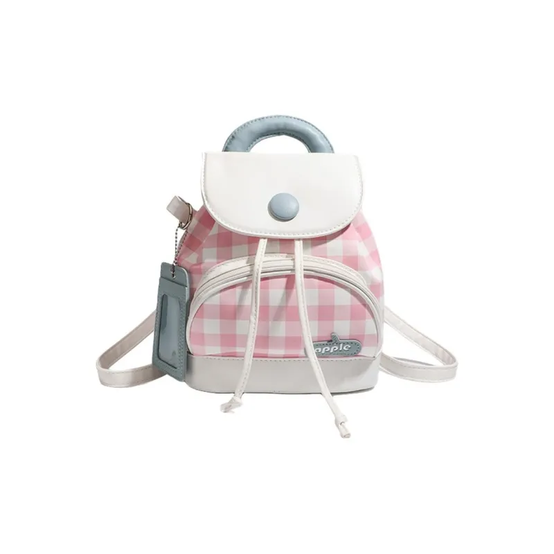 NATTY PU Backpack Women's Multicolor-0