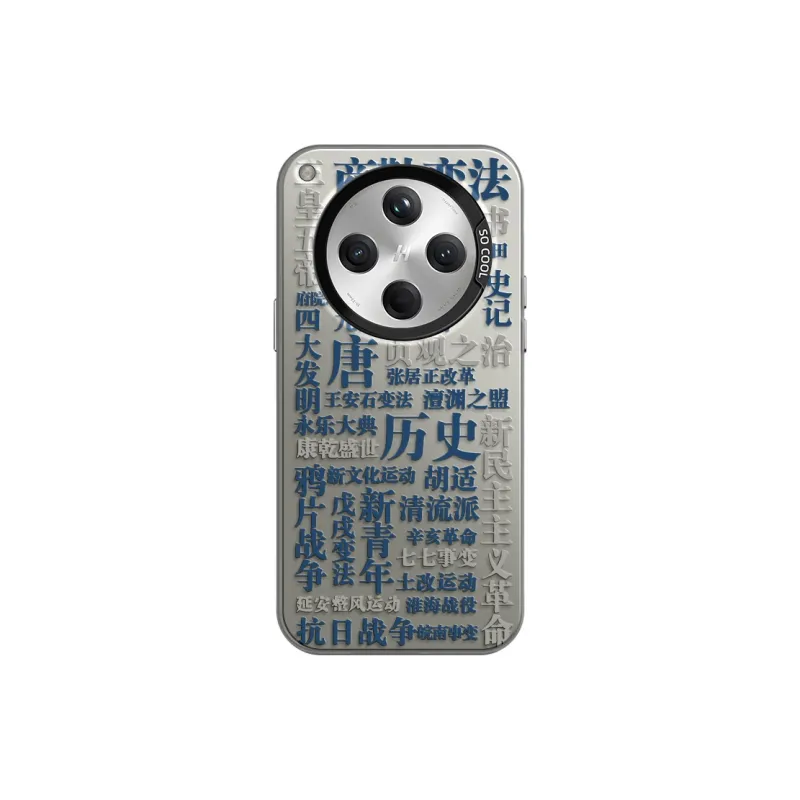 CHUNFAN Phone Cases-8