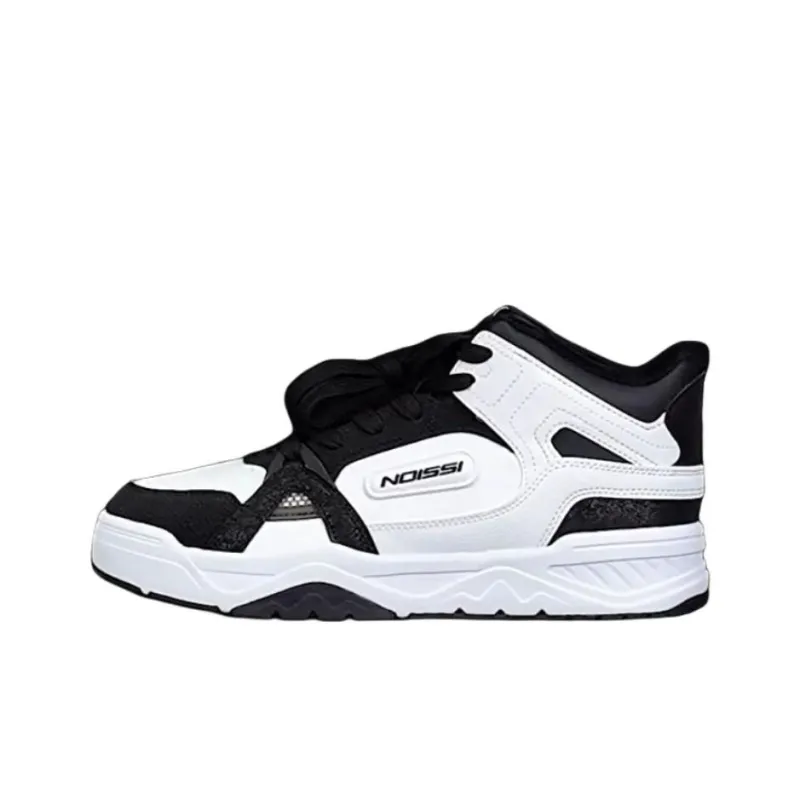 QIAODAN Coverage High-Top Skateboard Shoes Men's Black White-0