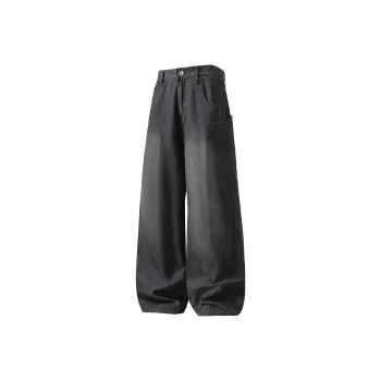 Emoji Jeans Unisex
