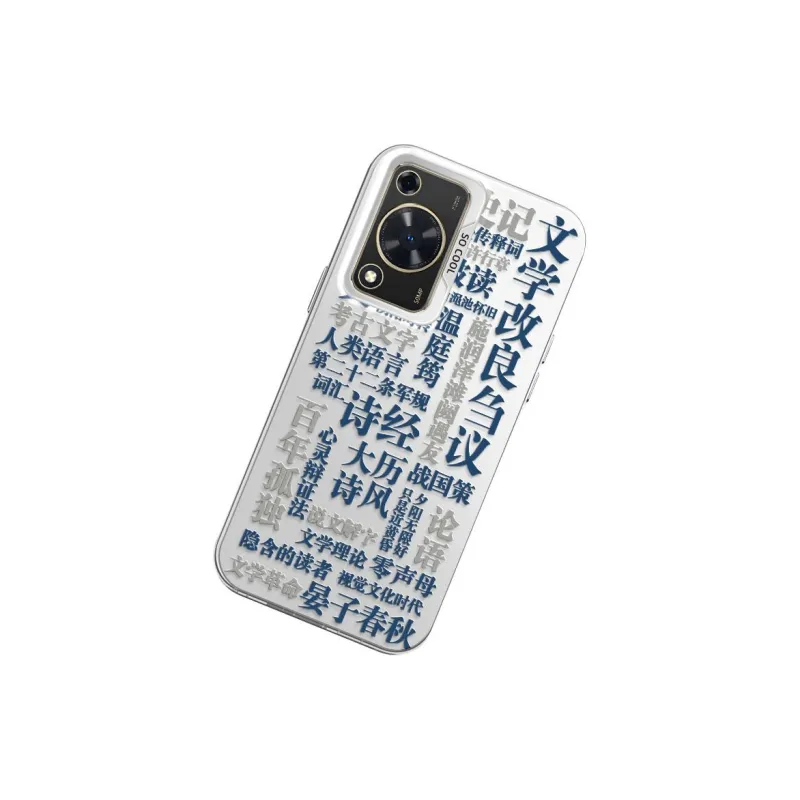 CHUNFAN Phone Cases-11