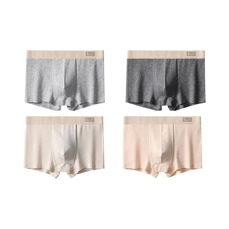MIIOW Trendy Party Collection Cooling Summer Collection Underpants Unisex Combo Set-13