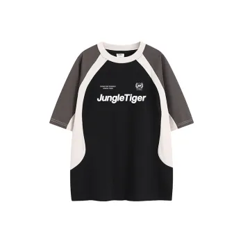 JUNGLE TIGER T Shirts Unisex