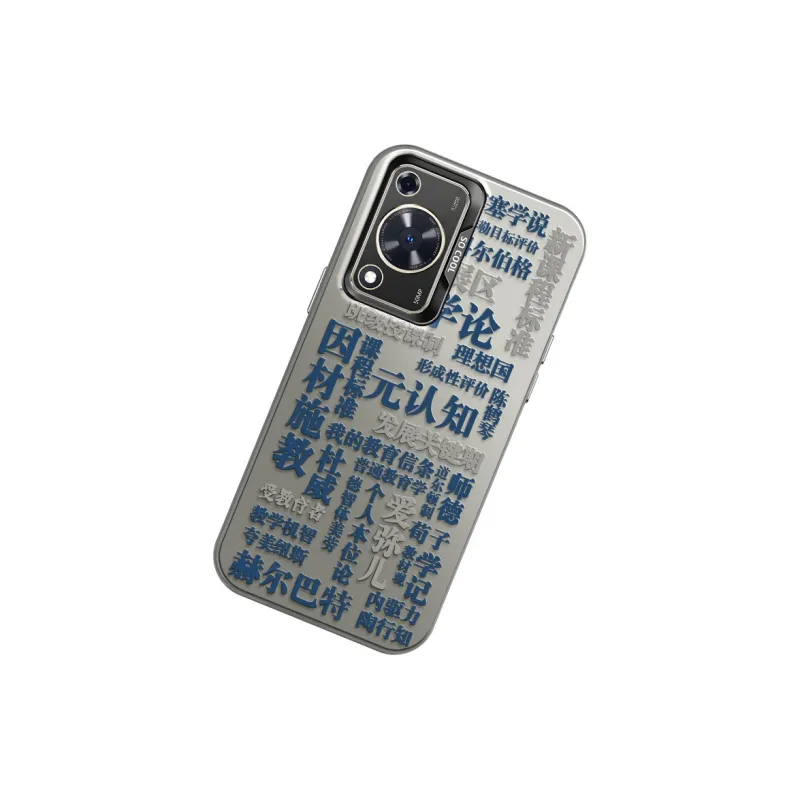 CHUNFAN Phone Cases-16