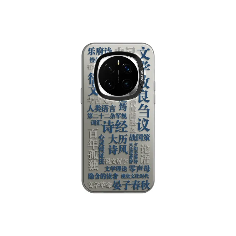 CHUNFAN Phone Cases-18
