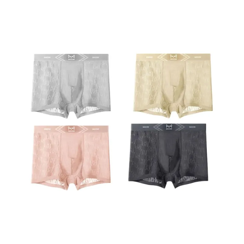 MIIOW Trendy Party Collection Cooling Summer Collection Boxer Briefs Men's Combo Set-19