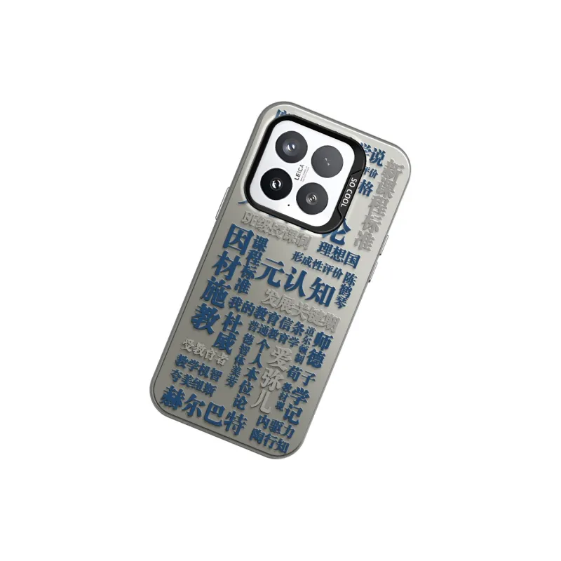 CHUNFAN Phone Cases-16