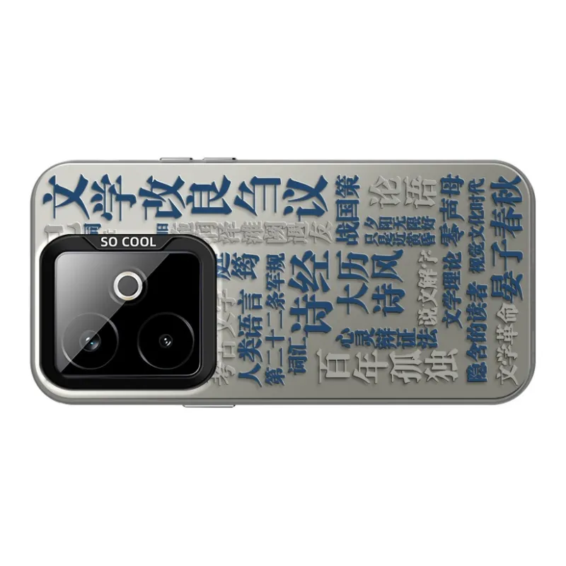 CHUNFAN Phone Cases-19