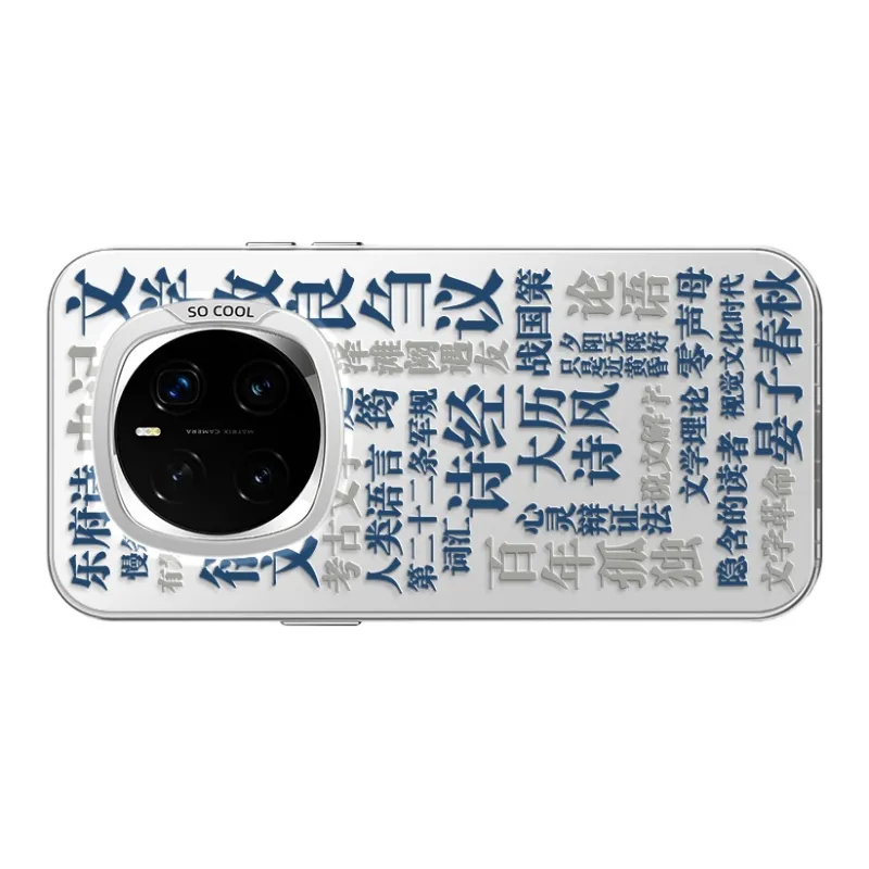 CHUNFAN Phone Cases-14