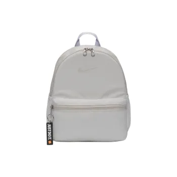 Nike Benassi JDI Fabric Backpack Kids' Wild Gray