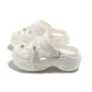 White D