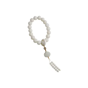 PINK U White Jade Bodhi Bracelets Unisex