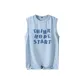 [UPF50+Ice Silk Sun Protection]Glacier Blue (Ma Blue Embroidery)
