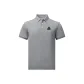 [7A Antibacterial Quick Dry Cooling]Light Gray (Hb Geometric Embroidered Chest Logo)