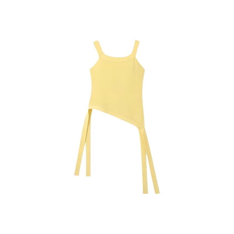 Mu Qingqing Camisoles Women's Yellow-1