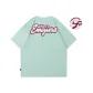 Light Green (High-Quality 100% cotton)