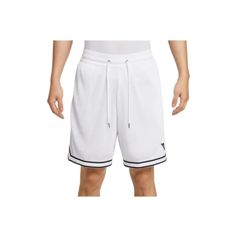 Nike Dri Fit Basketball Shorts Men's White/Black-0