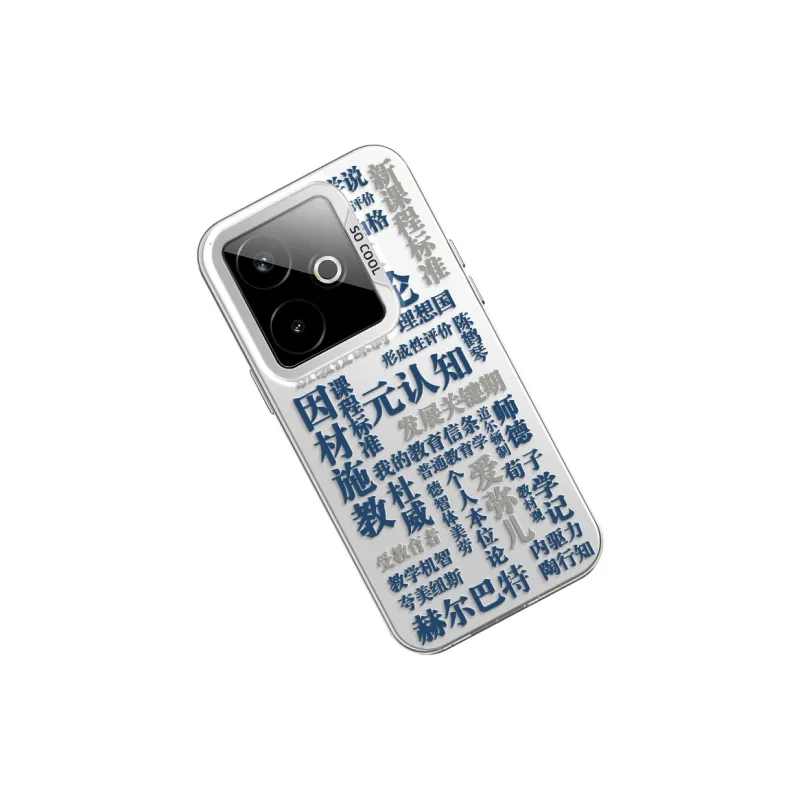 CHUNFAN Phone Cases-12