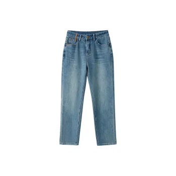 SHUXI Jeans Women's Active Middle Basket