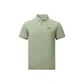 [7A Antibacterial Quick Dry Cooling]Gray Pea Green (Hb Ink Five-Pointed Star Chest Logo)