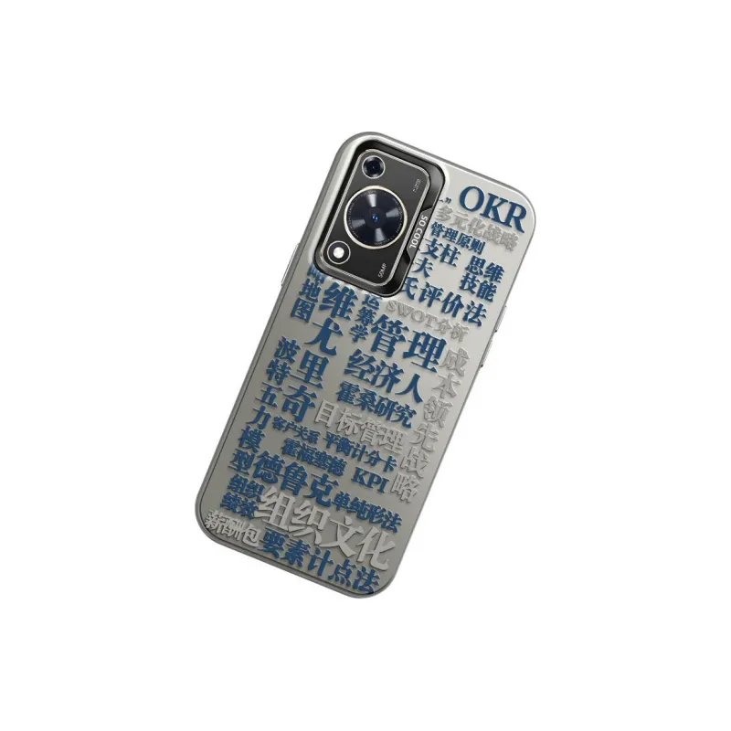 CHUNFAN Phone Cases-6