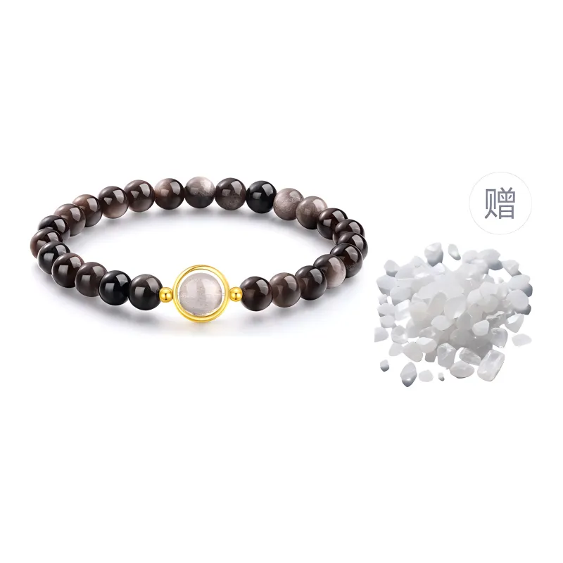 JINLIUFUJIXIANG Natural Obsidian Jade Bracelets Men's-0