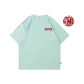 Light Green (High-Quality 100% cotton)