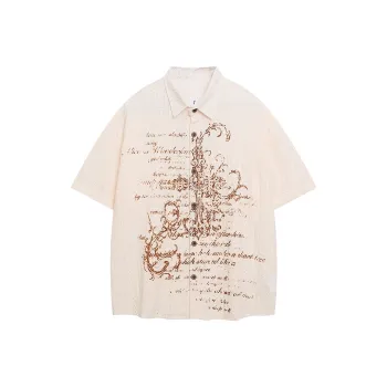 GBXM Shirts Unisex Beige