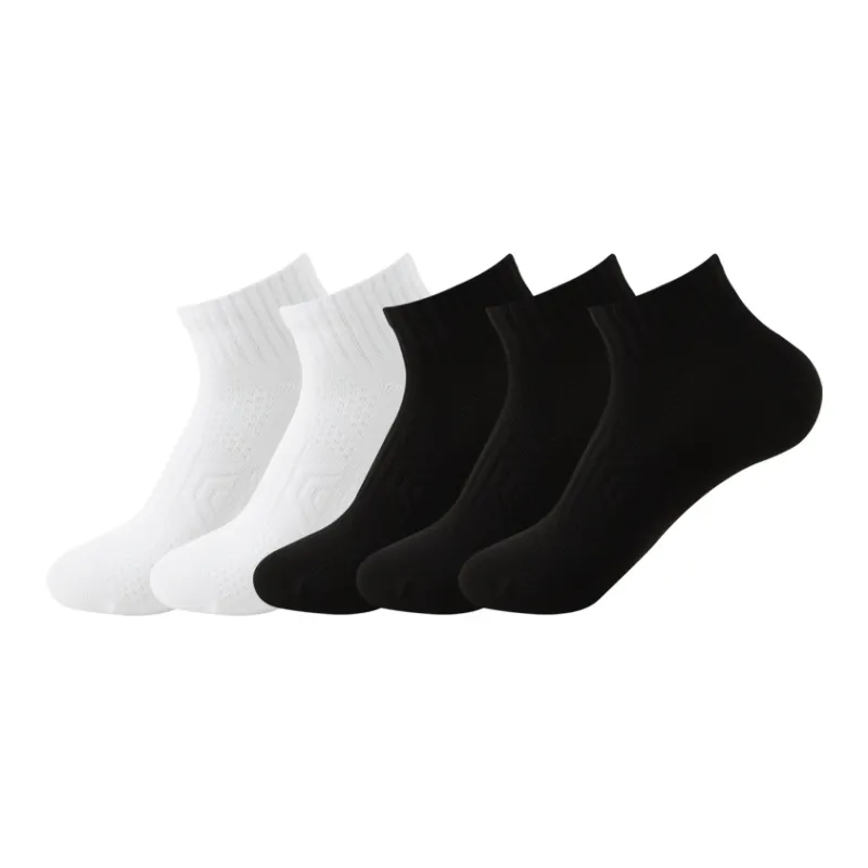 Moremoli Ankle Socks Men's 5 Pack-5