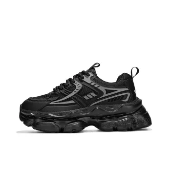 Colorful Creations Slip Resistant, Abrasion Resistant, Lightweight Chunky Sneakers Men's