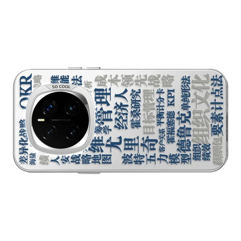 CHUNFAN Phone Cases-4